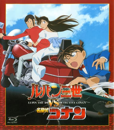detective conan gogo|ww3 gogoanime io.